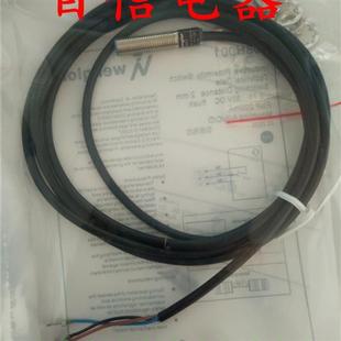 I08H002 议价精品德国威格勒接近开关I08H001 I08H003质保一年