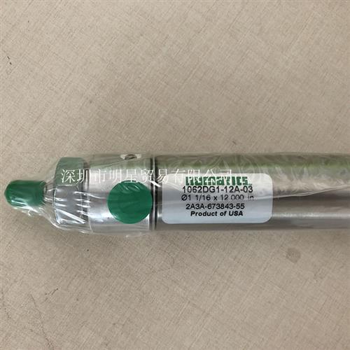 美国 1062DG1-12A-03 气缸原装正品假一罚十