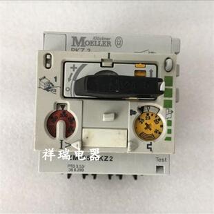 原装正品 断路器马达保护器 ZM-25-PKZ2