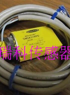 议价光电传感器感应开关 SME312CV2QD,SME312D,SME312DQD  包