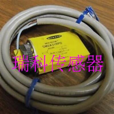 议价光电传感器感应开关 SME312CV2QD,SME312D,SME312DQD  包