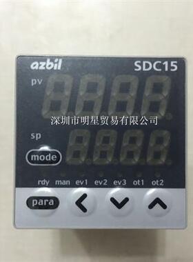 C15TV0TD0300 SDC15温控器全新原装正品现货假一罚十