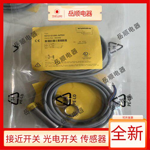 全新图尔克NI10-G18K-AN6X RN6X AP6X RP6X AD4X RD4X AZ3X RZ3X