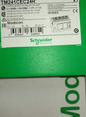 TM241CEC24T TM241CEC24U TM241CEC24R BMEP58CPROS3