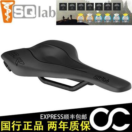 德国SQlab 612 R ERGOWAVE人体工学公路自行车坐垫 碳纤维 钛合金