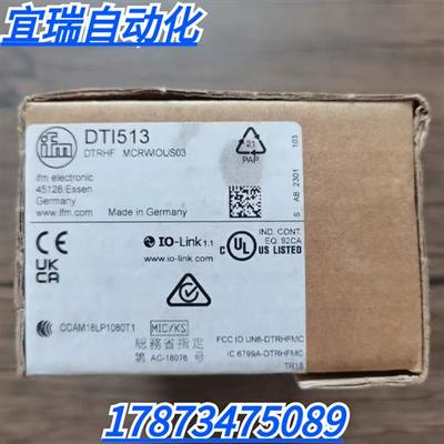 全新原装正品 IFM DTI513 传感器读写头 现货销售