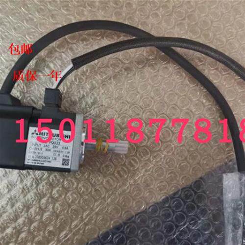 三菱伺服电机HC-PQ033包邮质保一年可开增票需议价