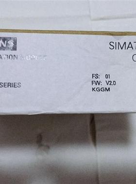 S7-1500 CP1542-5通信处理器6GK7542/3-5FX00/5DX/1AX-0XE0