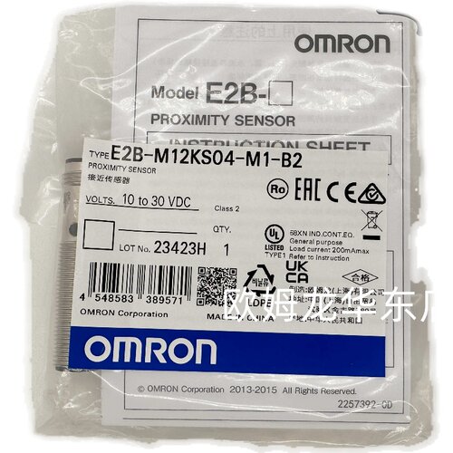 欧姆龙 E2B-M12KS04-M1-B2 OMRON 接近开关 全新原装 正品现货