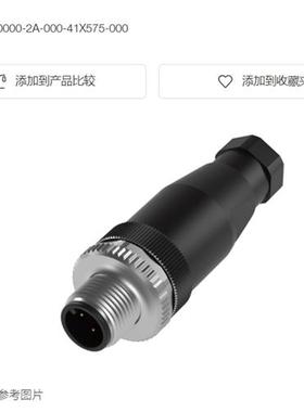 巴鲁夫原装BCC06YA进口BCC M435-0000-2A-000-41X575-000