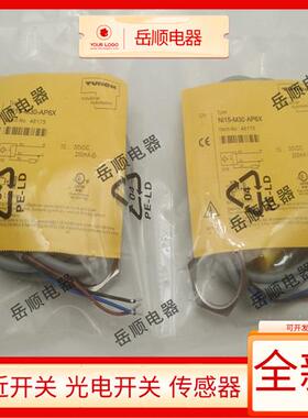图尔克接近开关Ni15-M30-AN6X Bi10-M30-AP6X/AD4X/AZ3X/H1141