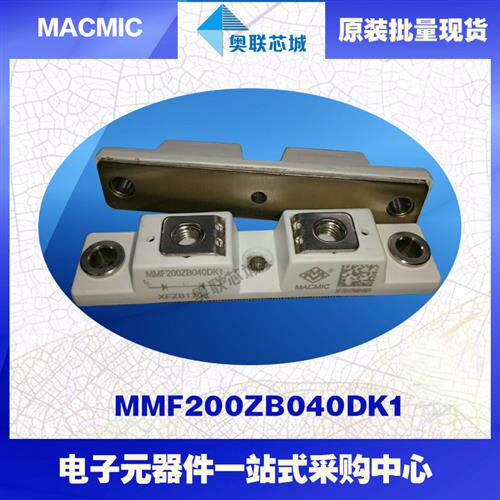 MMD380KC160B MMD60A160U MMD200S160U MMD300S160U原装整流桥