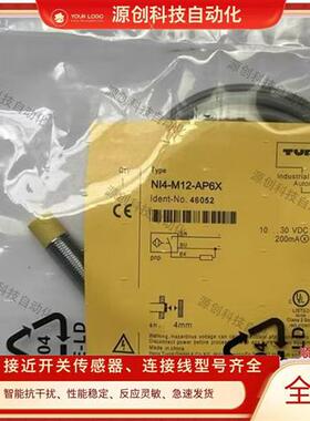 电感式接近开关NI4-M12-AP6X BI8-M18-AP6X AD4X AZ3X AN6X AP6X
