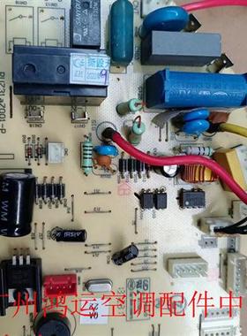 适用于PU731AZ001-P志高变频空调内机电路板BK26GN3-DVP3A-M