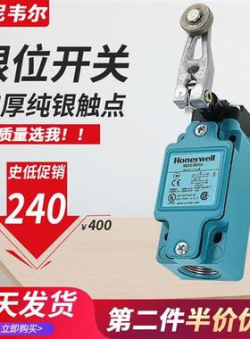 正品行程限位开关GLAC/GLAA20A1B GLAB01A2B GLEB01C 24C