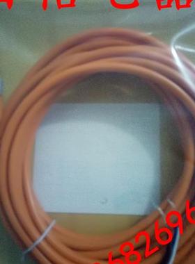 全新传感器连接线EVC011 EVC267 EVC017 EVC269 EVC059 EVC266