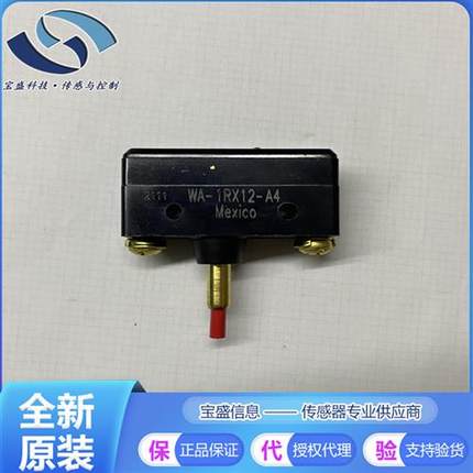 WA-1RX12-A4微动开关 单刀单掷 20A 250V WA-1RX38-A41 WA-2R-A21
