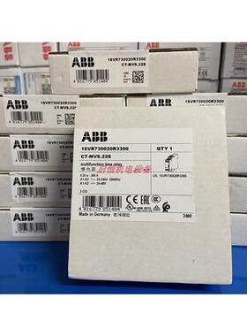 议价正品时间继电器 CT-MVS.22S,2C/0,24-240V 50/60Hz