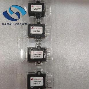 压力感测器 0.04PSI 双管 10mV差分 1INCH 0mV