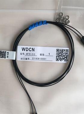 光纤传感器WFTE-310 全新正品  质保一年   FTE-310