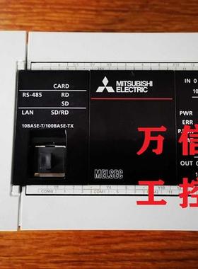 拆机9成新PLC CPU模块FX5U-32MT-ES  64 80MR DS