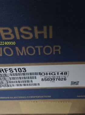 供应伺服电机HC-RFS103/HC-RFS103K议价