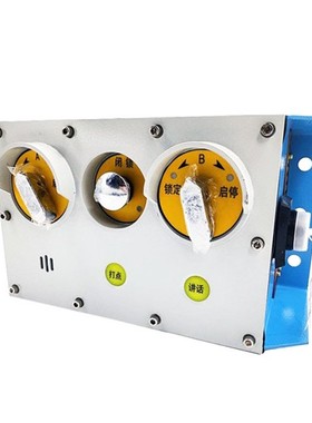 自动化KTK18(C)矿用本质安全型急停扩音电话煤矿原厂正品