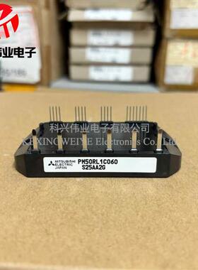 全新原装现货PM50RL1C060 PM25RL1C120 PM50B4L1C060 PM25RL1C060
