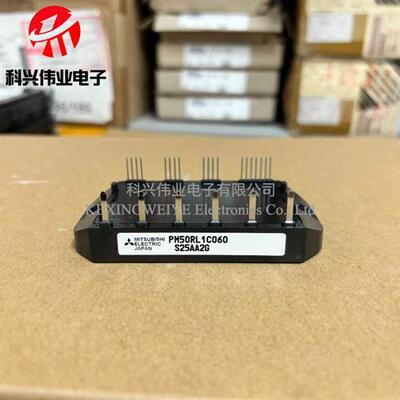 全新原装现货PM50RL1C060 PM25RL1C120 PM50B4L1C060 PM25RL1C060