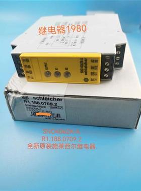 全新安全继电器 SNO4062K-A R1.188.0709.2 SN04062K-A
