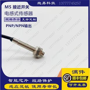 IY5038 議價全新易福門IY5045 IY5062 IY5048 IY5 IY5029