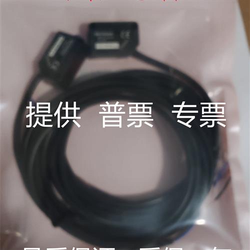 明治光电传感器ELC-TM30P ELC-TM30N ELC-D40N RM10N RM10P D40P