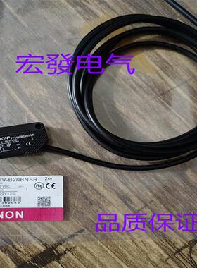 供应全新索迪龙 PF31V-D01BNSR PF31V-B20BNSR 品质保证