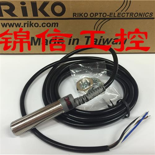 全新原装正品台湾/力科PSC1202-NP接近开关传感器现货