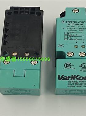 金属感应接近开关NJ20+U4+W四针交流常开或常闭电感式全新