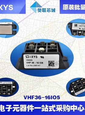 VUO30-08NO3 VUO30-12NO3 VUO30-14NO3原装德国IXYS整流桥模块