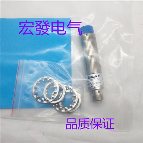比杜克 BN-M1820P-C11S12-S BN-M1820P-C21S12-S 传感器