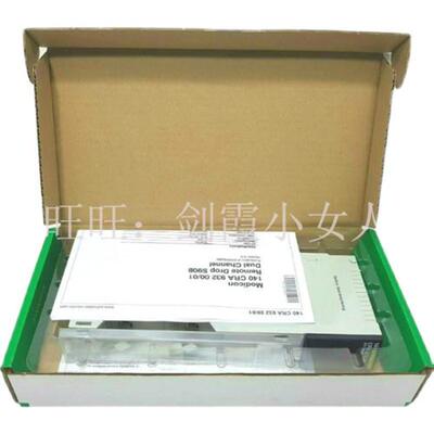 140CPS12420 140AII33000 140AII33010 140CPS11420