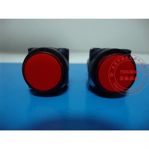 欧姆龙/OMROM 按纽开关 A16-TGM(TRM TYM)-2 不带灯 A16-2