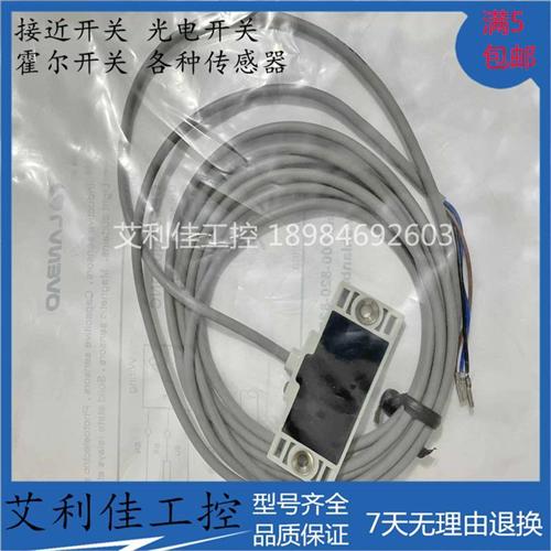 接近开关传感器 CE05SN05DNC CE05XSN05DNO 质保一年实物拍摄