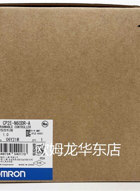 欧姆龙 CP1E-N60DR-A-RC OMRON 可编程控制器 全新原装 正品现货