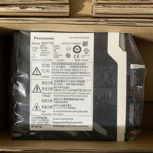 通用型MSMD012G1U+MADHT1505脉冲型MSMD012G1U+MADHT1505E