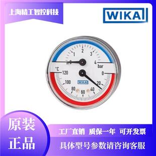 威卡WIKA温压表,半导体用表,温度压力一体表型号100.02.063等