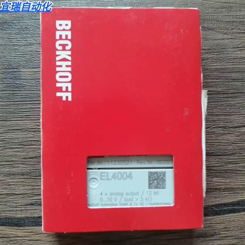 全新原装未拆封 BECKHOFF EL4004 模块 原装正品 现货销售