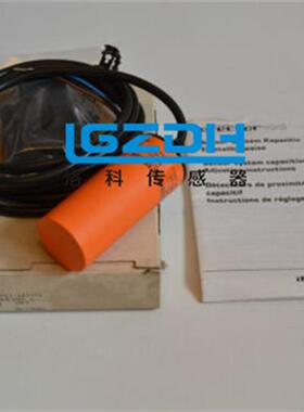 德国IFM易福门接近开关原装正品IB0026 IB-2030-ABOA