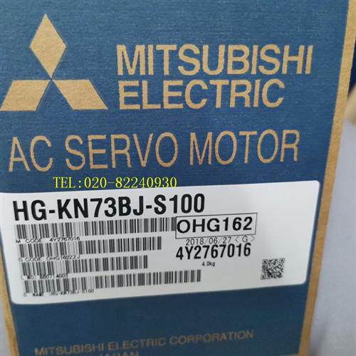 销售伺服电机HG-KN73BJ-S100/HG-KN73BJK-S100/HG-KN73BJ议价