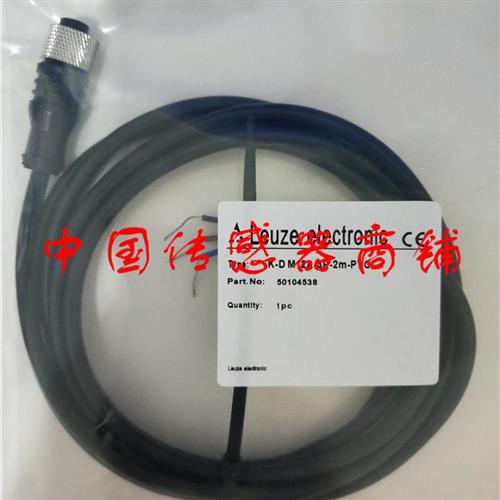 议价现货热销接劳易测近开关感应器K-DM12A-3P-2M-PVC实物