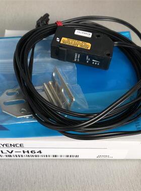 日本KEYENCE 激光传感器LV-H64  正品包装齐全 优惠出售