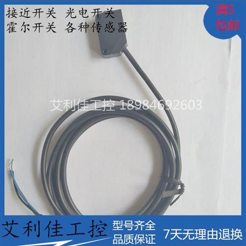 全新接近开关 LS201-D100ND LS201-D100PD  LS201-D300ND