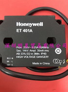 美国honeywell霍尼韦尔ET401A ET401点火变压器原装正品假一罚十